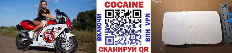 blacksprut ссылка Сегежа Кокаин Эквадор