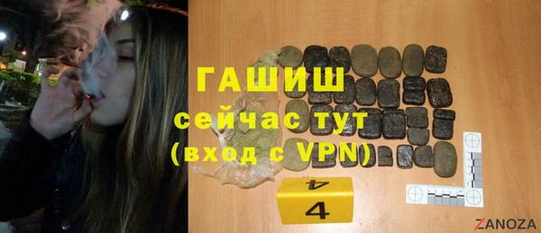 прущая мука Переславль-Залесский