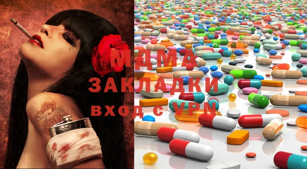 MESCALINE Пересвет