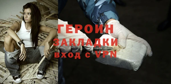 ешки Пестово