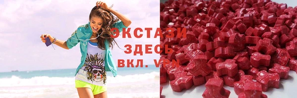 ешки Пестово