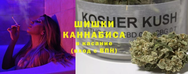 MESCALINE Пересвет