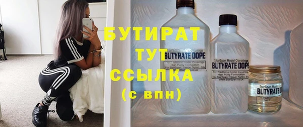 ешки Пестово