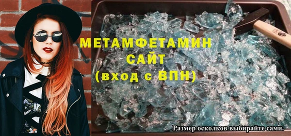 ешки Пестово