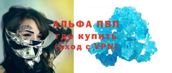 прущая мука Переславль-Залесский