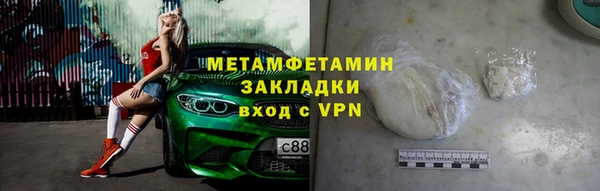 прущая мука Переславль-Залесский