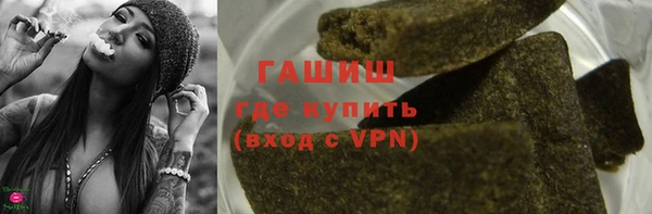 ешки Пестово