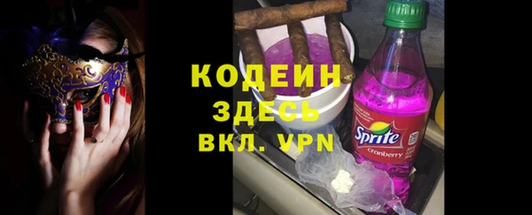 a pvp Елабуга