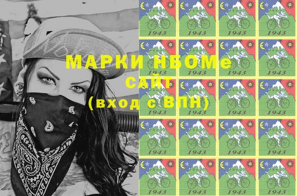 прущая мука Переславль-Залесский