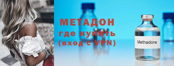 прущая мука Переславль-Залесский
