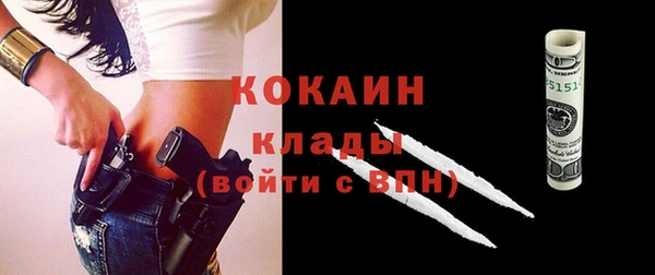 ешки Пестово