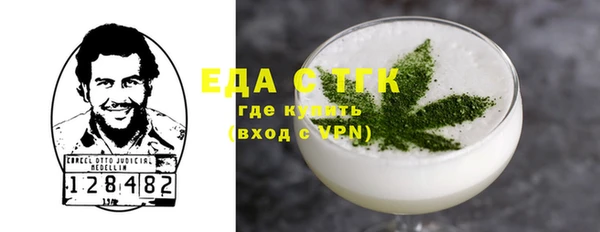 ешки Пестово