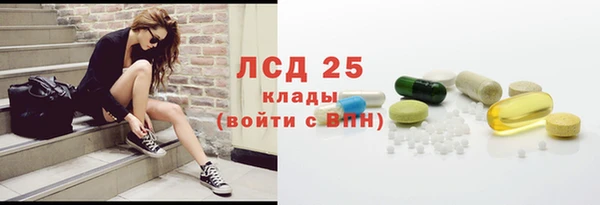 прущая мука Переславль-Залесский