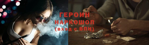 прущая мука Переславль-Залесский