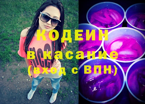 ешки Пестово