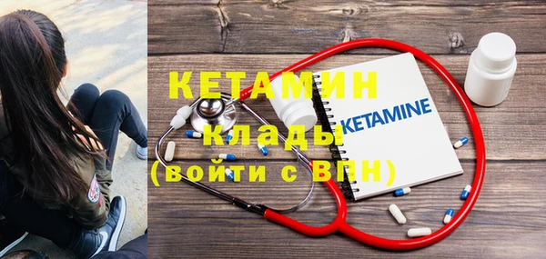 прущая мука Переславль-Залесский