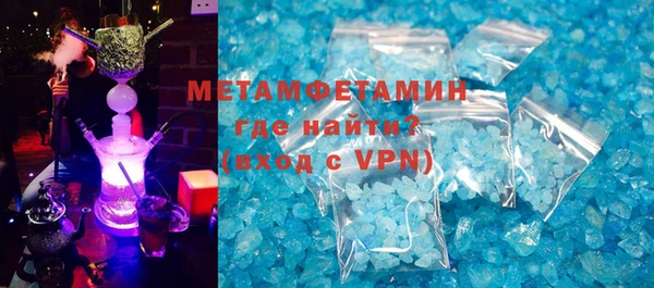 прущая мука Переславль-Залесский