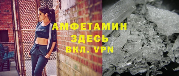 ешки Пестово