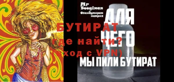 ешки Пестово