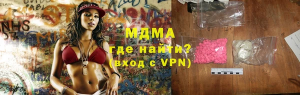 ешки Пестово