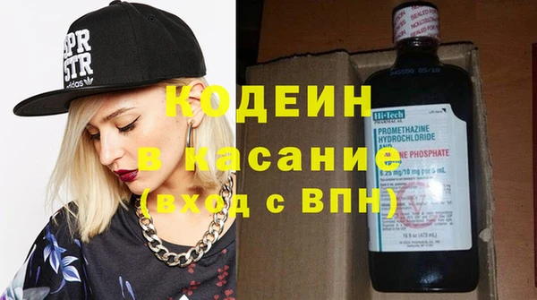 a pvp Елабуга