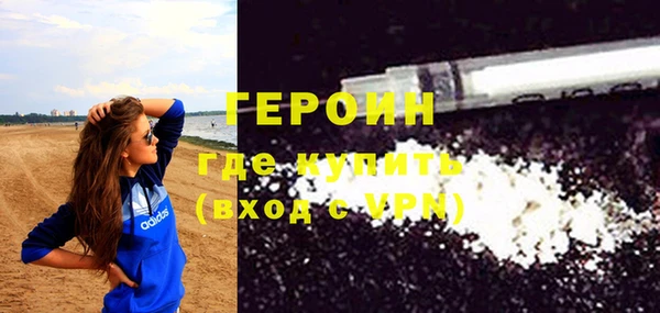 шишки Елизово