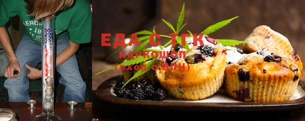 ешки Пестово
