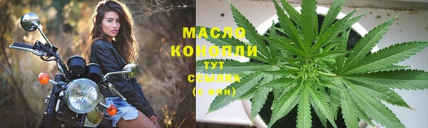 MESCALINE Пересвет