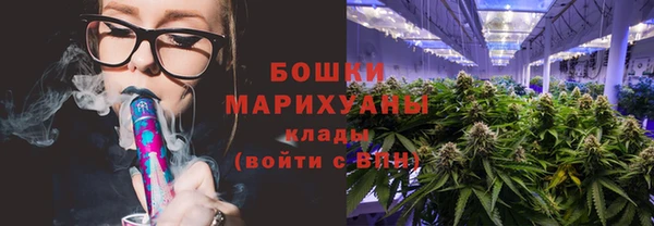 MESCALINE Пересвет