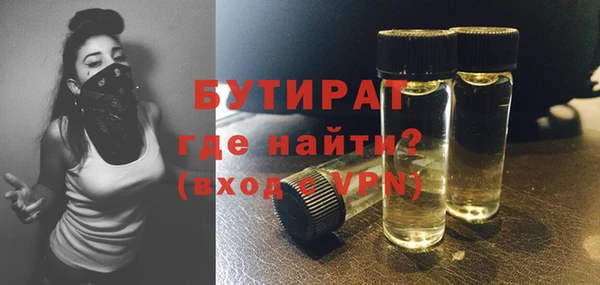 прущая мука Переславль-Залесский