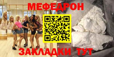 наркотики Заволжье