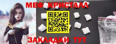 наркотики Заволжье