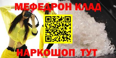 наркотики Заволжье