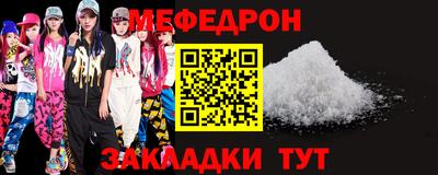 марки nbome Жуковский