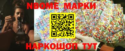 круглые Заводоуковск