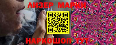 круглые Заводоуковск