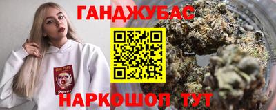 наркотики Заволжье