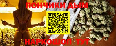 трава Краснознаменск