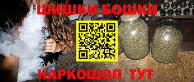 наркотики Заволжье