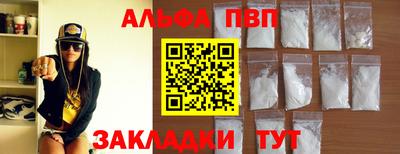 круглые Заводоуковск