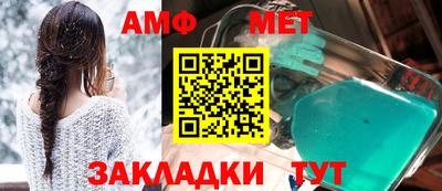 наркотики Заволжье