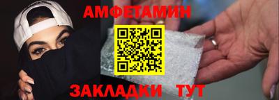 круглые Заводоуковск