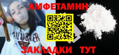 наркотики Заволжье