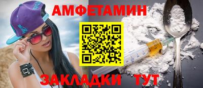круглые Заводоуковск