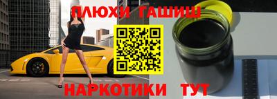 круглые Заводоуковск