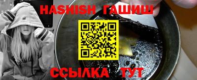 круглые Заводоуковск