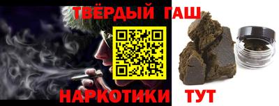 марки nbome Жуковский