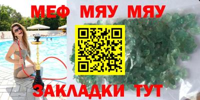 наркотики Заволжье