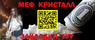круглые Заводоуковск