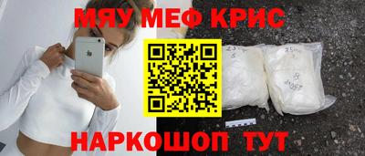 круглые Заводоуковск